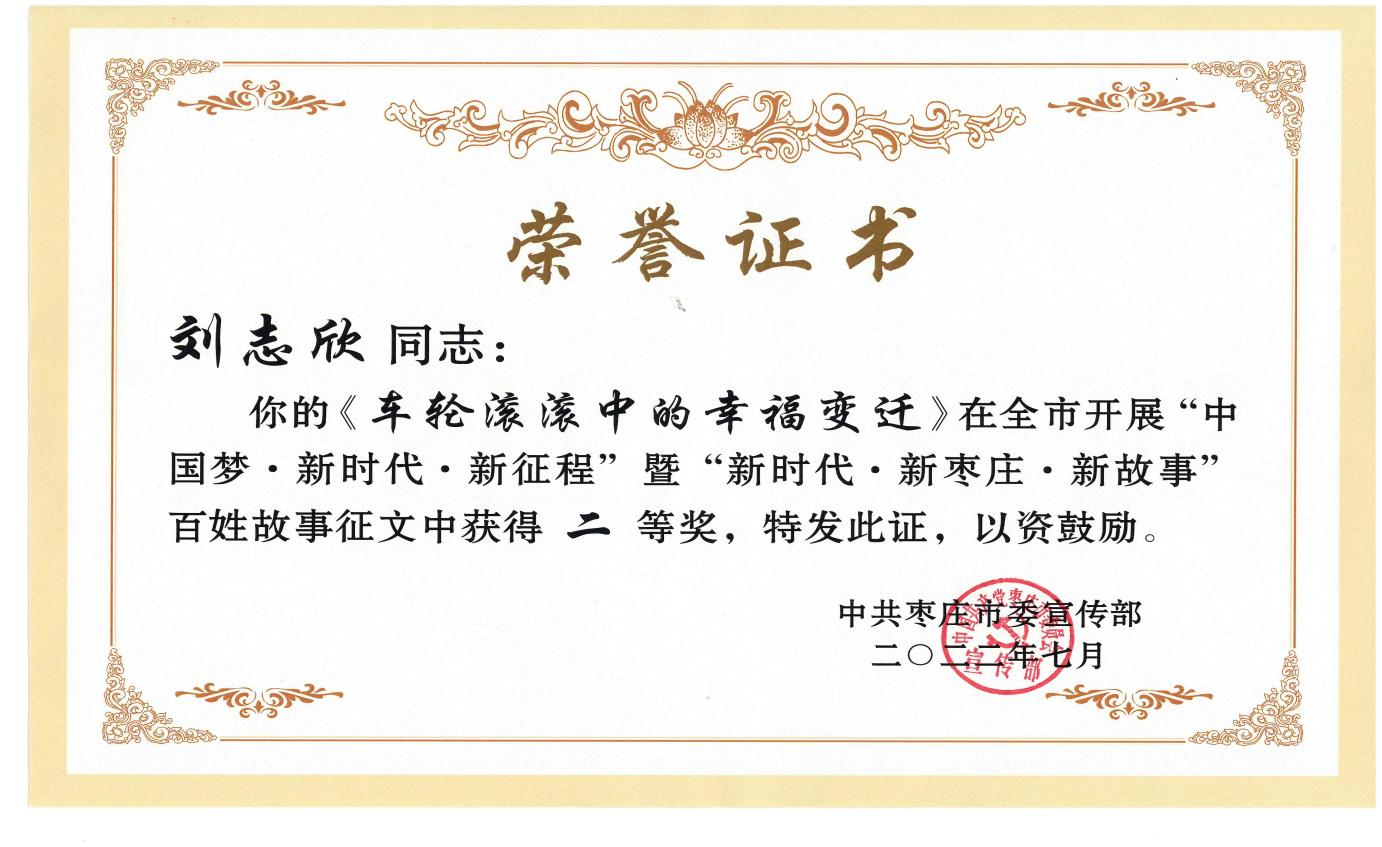 1665656398172607.png 圖片4.png